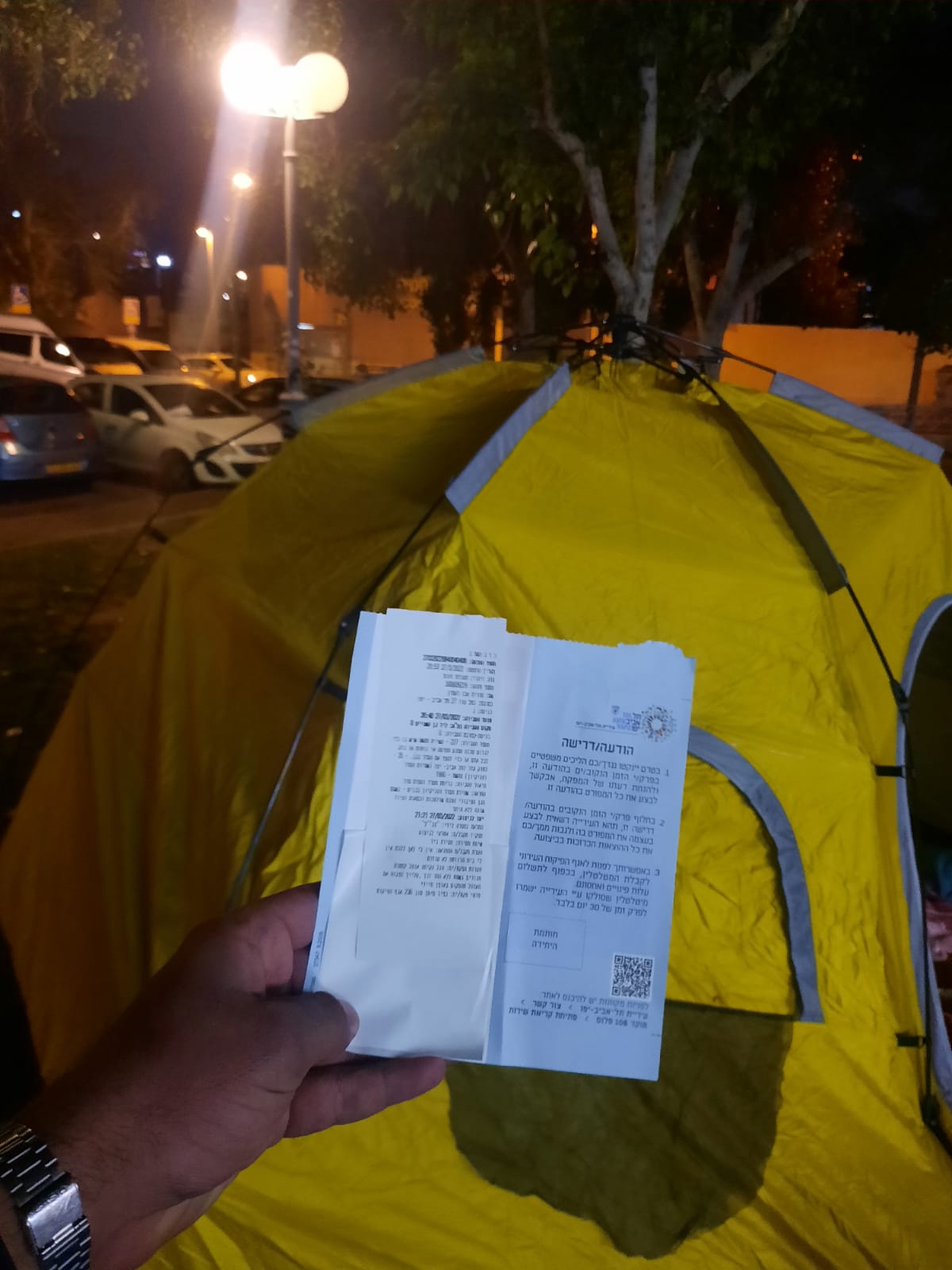 WhatsApp Image 2022-03-27 at 9.07.43 PM (1).jpeg